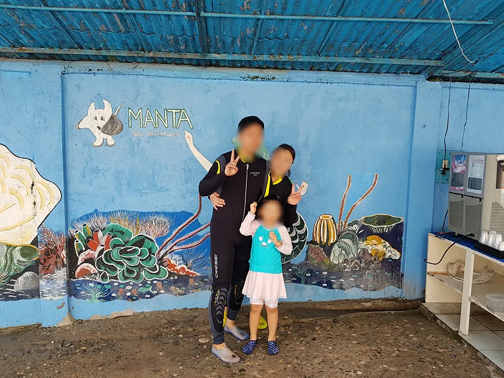 세부 다이빙투어 신비한 바다속으로~