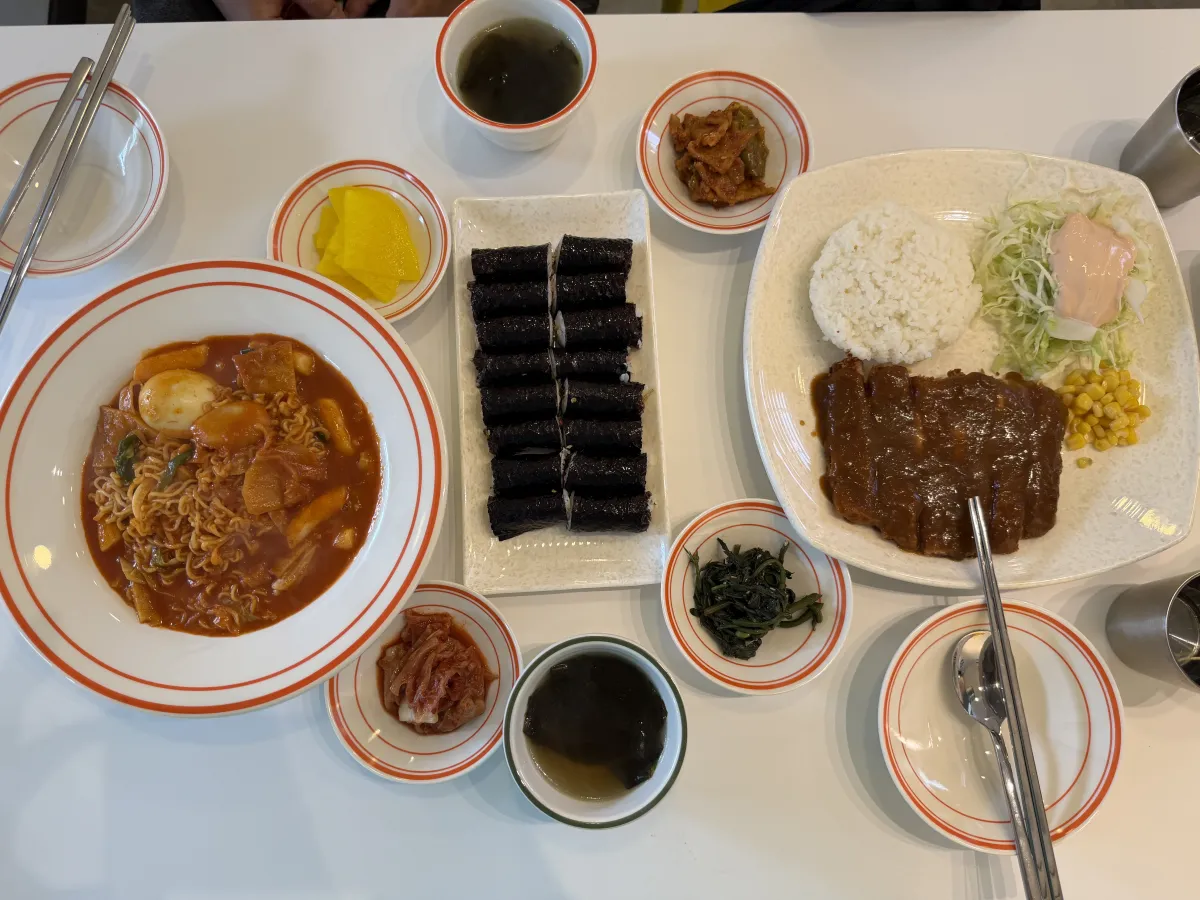 김떡순