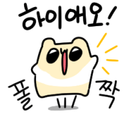 [보홀] 5) 벌써 4일차..ㅠㅠ with 채플린 IN 사우스팜!!