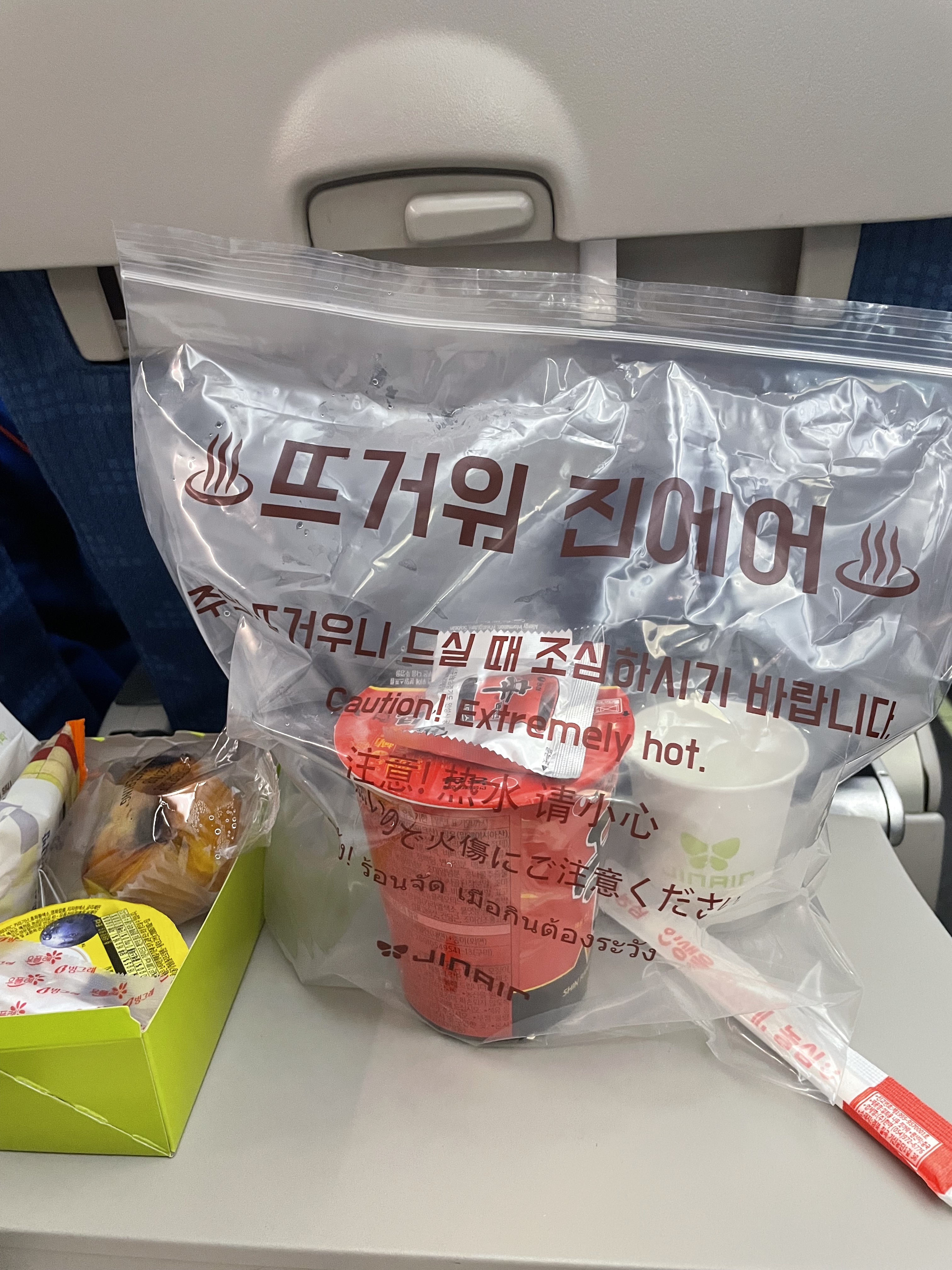 [세부] 사진부부의 세부신혼여행 : Day 1 수면팩, 오슬롭 고래상어, 가와산 캐녀닝! With. 나디아