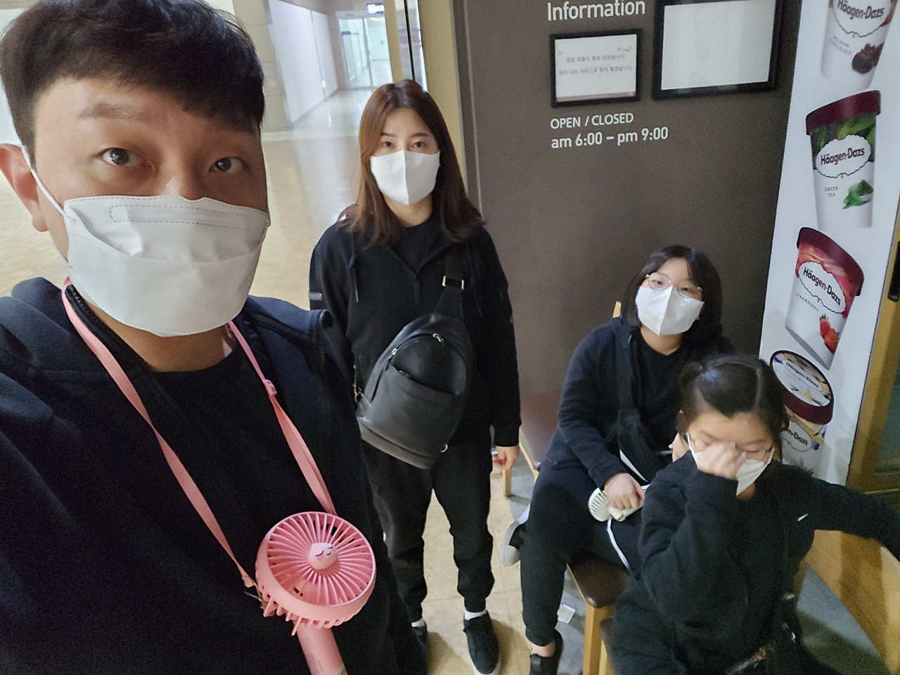 [코타키나발루] 2023년 코타키나발루 1월4일~8일 쌔미팩 3박5일 4인가족여행 with 앙드레 가이드님