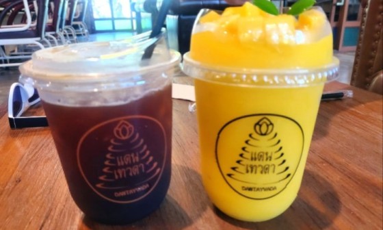 [치앙마이] [공유] 치앙마이여행 내돈/내산(3일차)