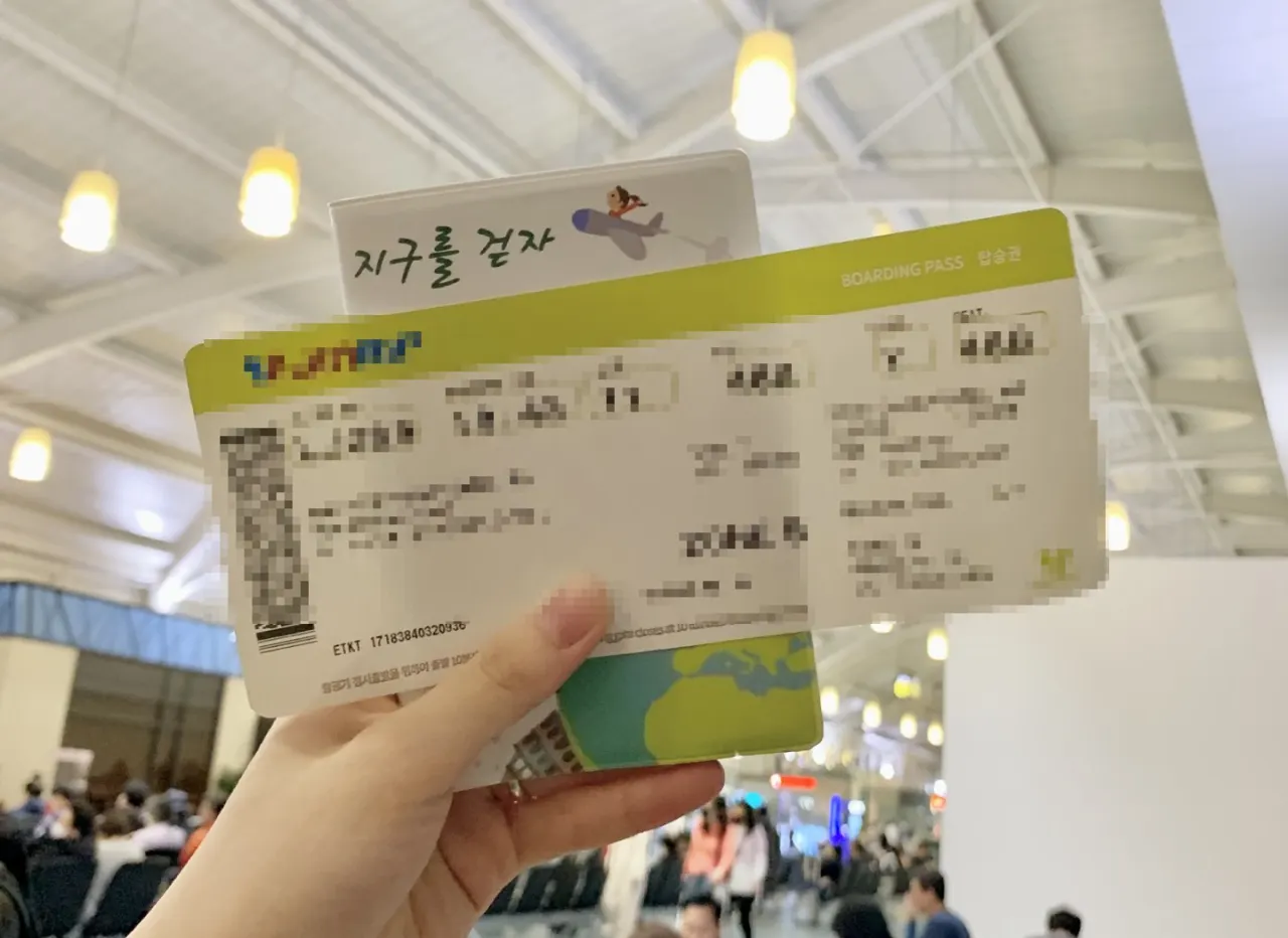 [코타키나발루] 가이드맨(앙드레 님) 과 함께한 코타키나발루 여행
