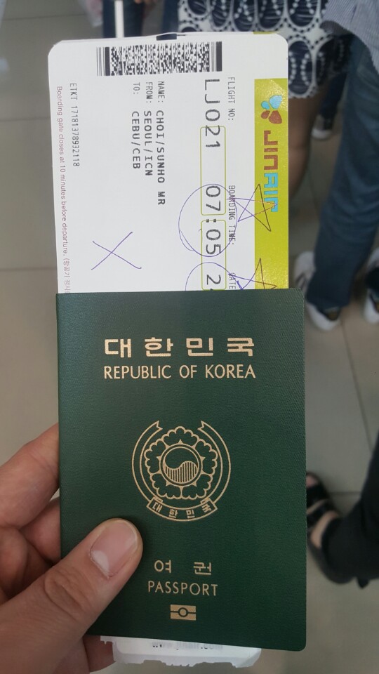 [세부] 5월 황금연휴 "코난 가이드"님 덕분에 잘 놀다왔습니다!!!