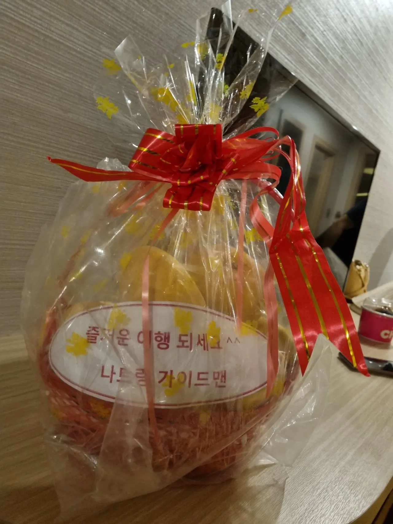 [나트랑] 나달랏 여행후기